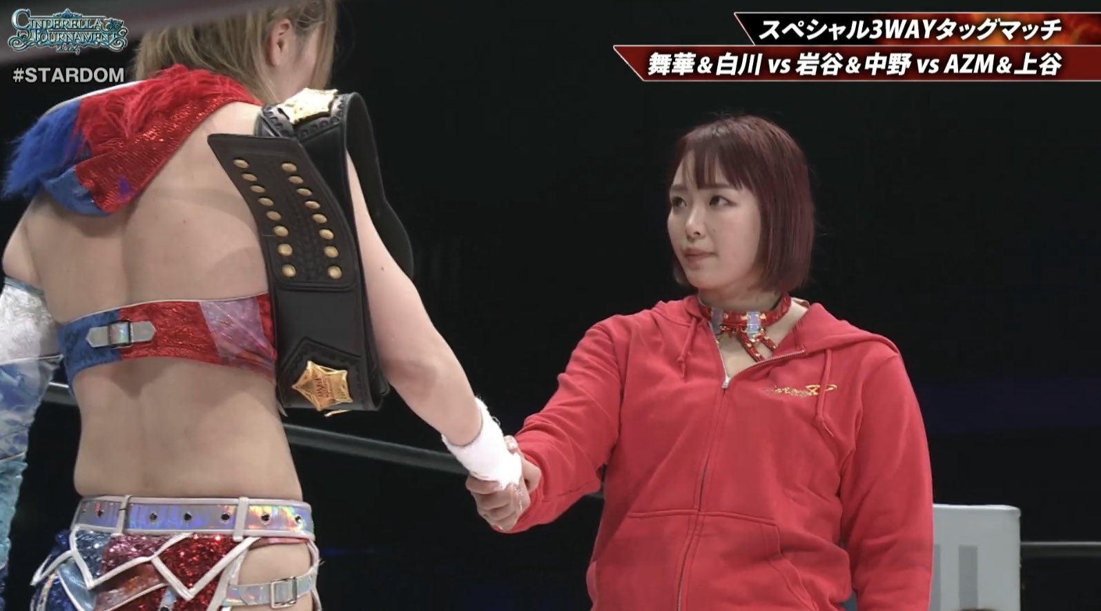 Sareee Challenges Mayu Iwatani For IWGP Women’s Title; Cinderella Tournament First Round