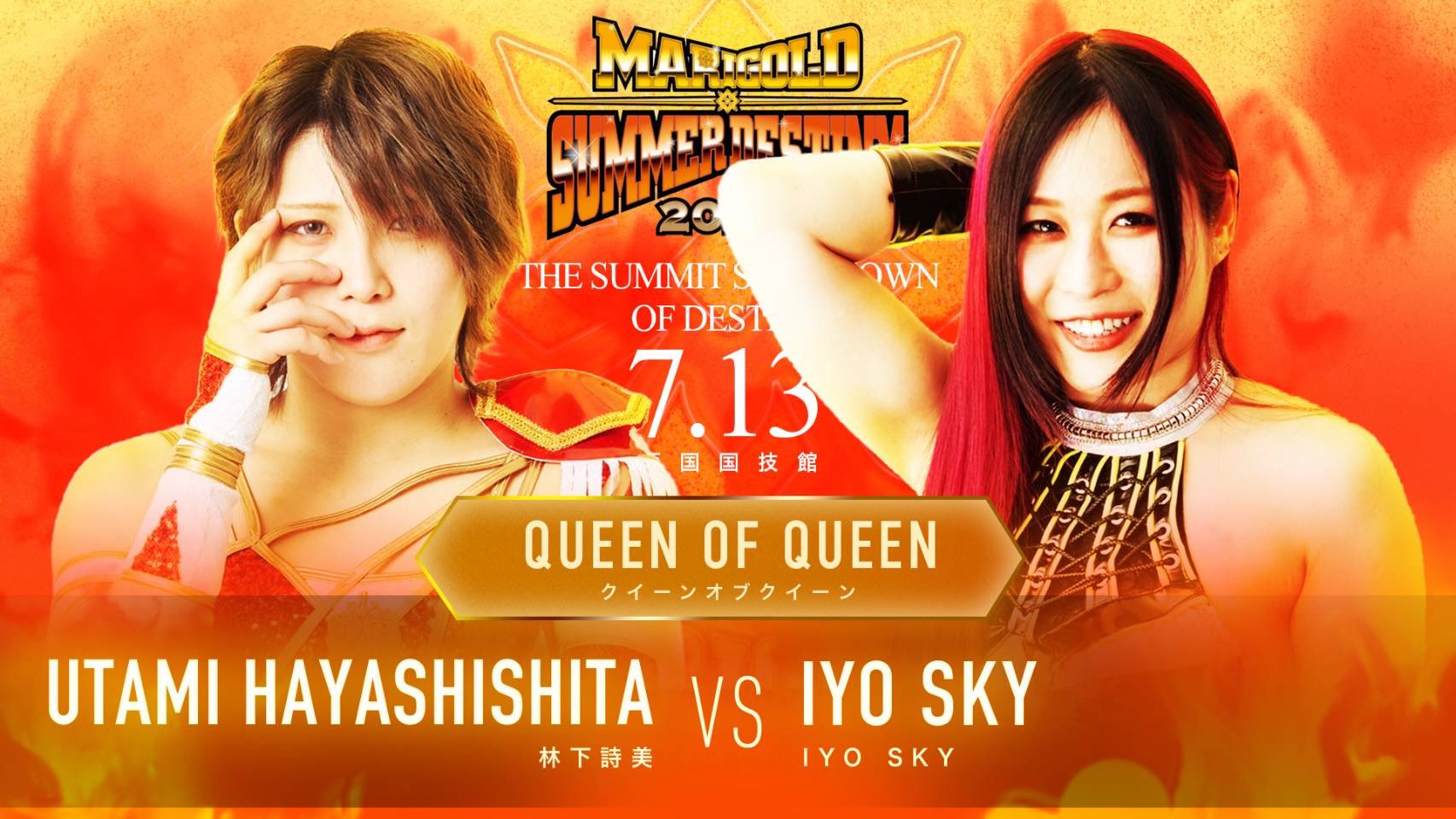 IYO SKY To Take On Utami At Marigold Event