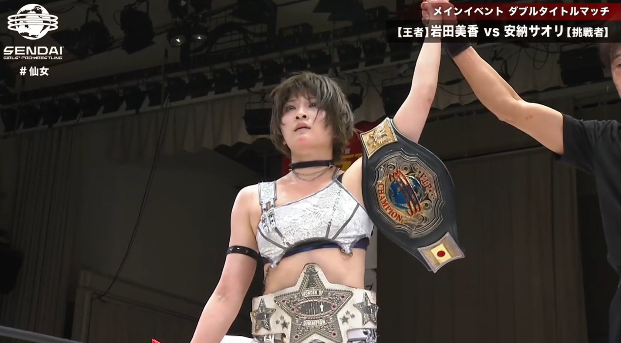 Saori Anou Regains Wonder of Stardom Title, And Wins Sendai Girls Title