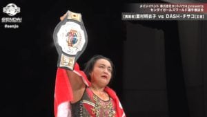 Meiko Satomura Becomes Sendai Girls World Champion