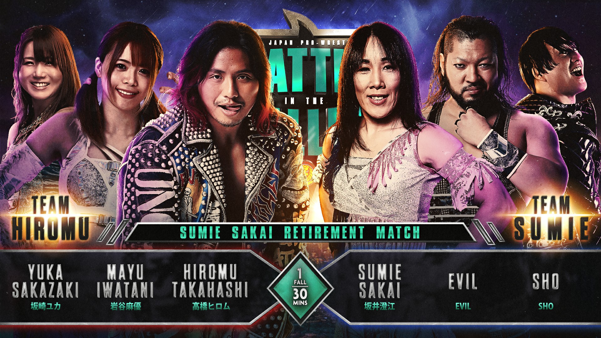 Eight Woman Tag Team Match Added To Njpw Battle In The Valley - Diva Dirt